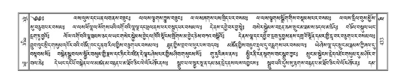 File:Terdzo-THI-018.pdf