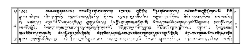 File:Terdzo-THI-018.pdf