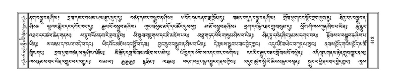 File:Terdzo-THI-018.pdf