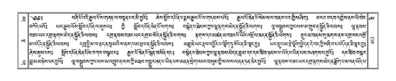 File:Terdzo-THI-019.pdf