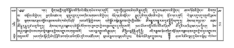 File:Terdzo-THI-023.pdf