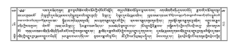 File:Terdzo-THI-023.pdf