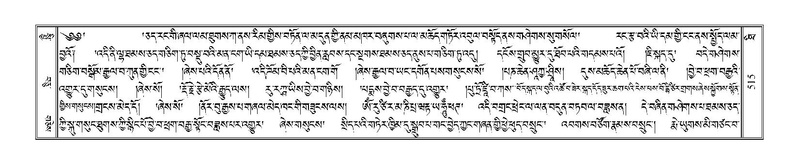 File:Terdzo-THI-023.pdf