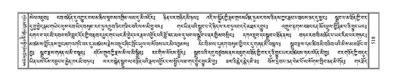 File:Terdzo-THI-023.pdf