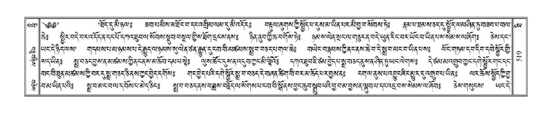 File:Terdzo-THI-023.pdf