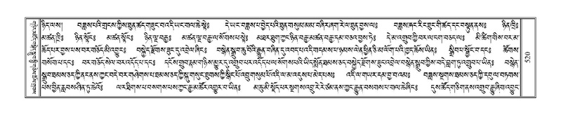 File:Terdzo-THI-023.pdf