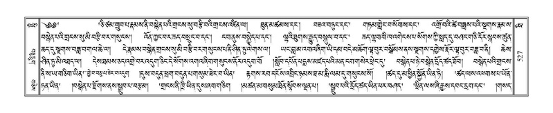 File:Terdzo-THI-023.pdf