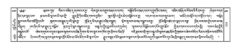 File:Terdzo-THI-023.pdf