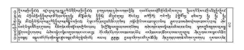 File:Terdzo-THI-028.pdf