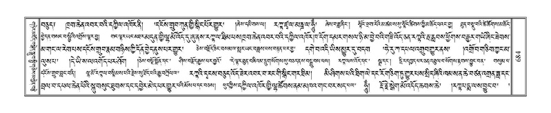 File:Terdzo-THI-030.pdf