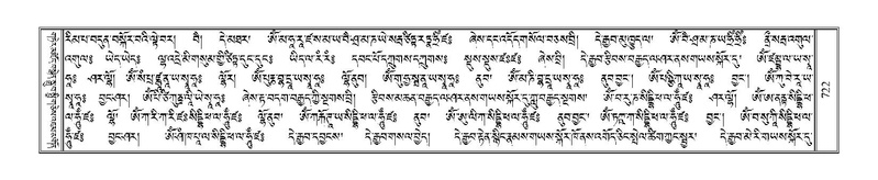 File:Terdzo-THI-032.pdf