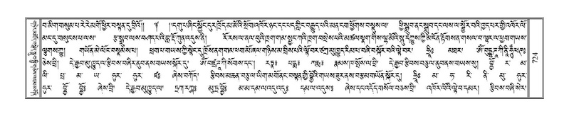 File:Terdzo-THI-032.pdf