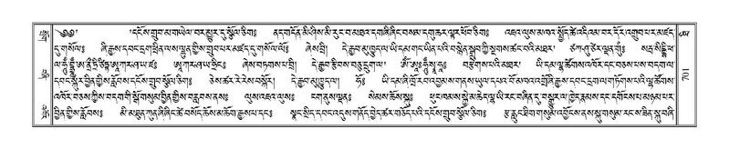 File:Terdzo-THI-032.pdf