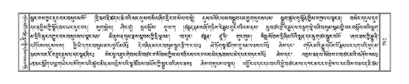 File:Terdzo-THI-033.pdf