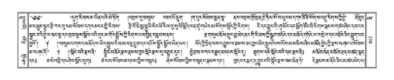 File:Terdzo-THI-033.pdf