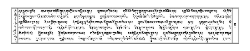 File:Terdzo-TI-007.pdf