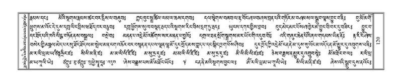 File:Terdzo-TI-007.pdf