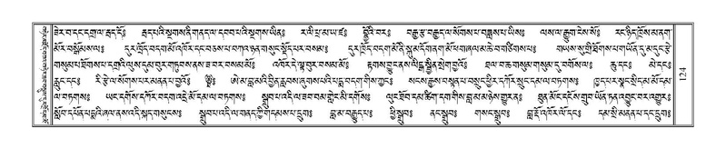 File:Terdzo-TI-007.pdf