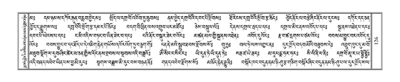 File:Terdzo-TI-007.pdf