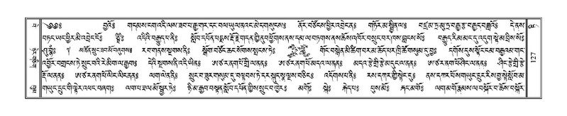 File:Terdzo-TI-007.pdf