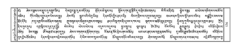 File:Terdzo-TI-007.pdf