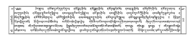 File:Terdzo-TI-007.pdf