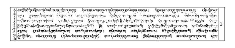 File:Terdzo-TI-007.pdf