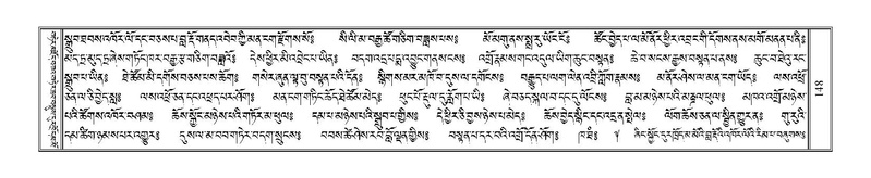 File:Terdzo-TI-007.pdf