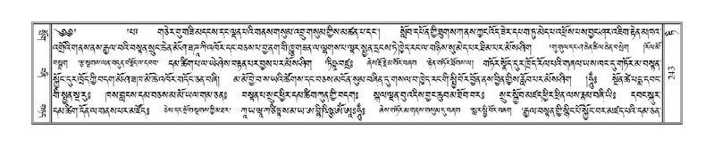 File:Terdzo-TI-013.pdf