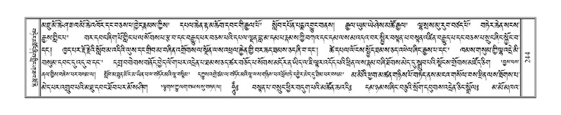 File:Terdzo-TI-013.pdf