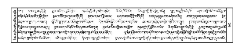 File:Terdzo-TI-024.pdf