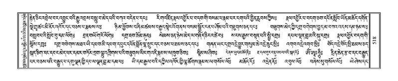 File:Terdzo-TI-028.pdf