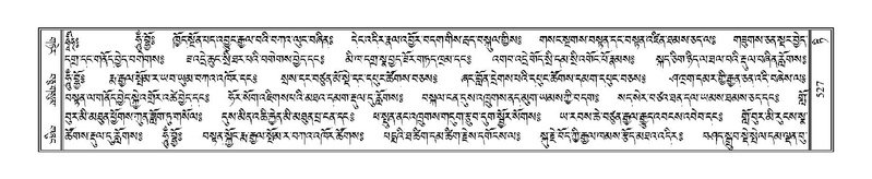 File:Terdzo-TI-028.pdf