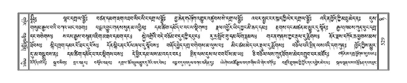 File:Terdzo-TI-028.pdf