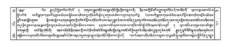 File:Terdzo-TI-037.pdf