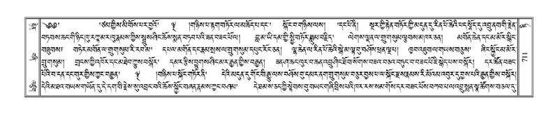 File:Terdzo-TI-037.pdf