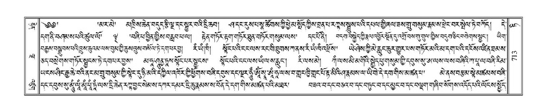 File:Terdzo-TI-037.pdf