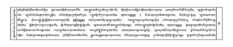 File:Terdzo-TSA-001.pdf