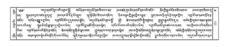 File:Terdzo-TSA-008.pdf