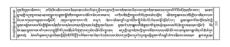 File:Terdzo-TSA-013.pdf