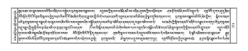 File:Terdzo-TSA-013.pdf