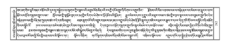 File:Terdzo-TSA-013.pdf