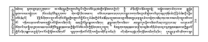 File:Terdzo-TSA-013.pdf