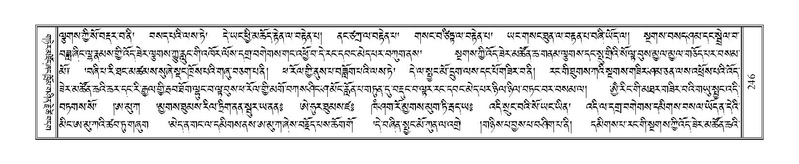 File:Terdzo-TSA-013.pdf