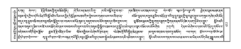 File:Terdzo-TSA-016.pdf