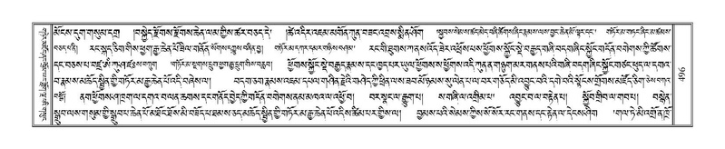 File:Terdzo-TSA-018.pdf