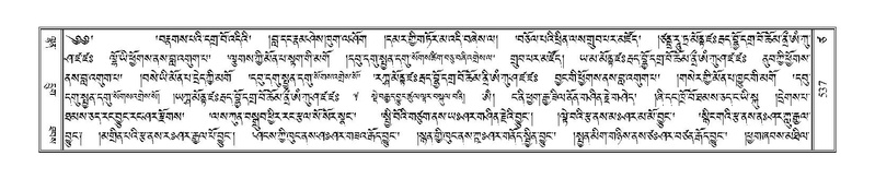 File:Terdzo-TSA-020.pdf