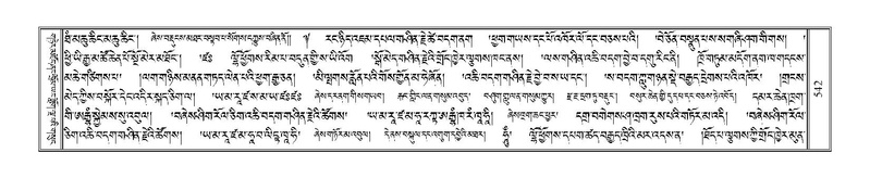 File:Terdzo-TSA-020.pdf