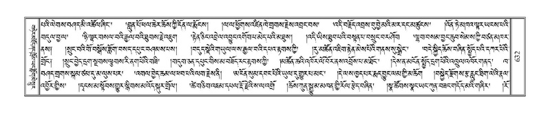 File:Terdzo-TSA-022.pdf