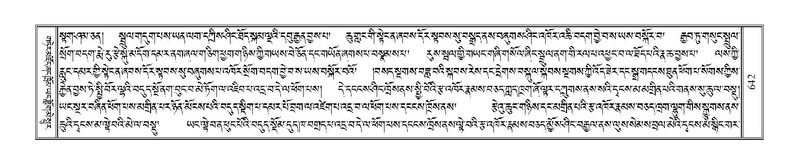 File:Terdzo-TSA-023.pdf